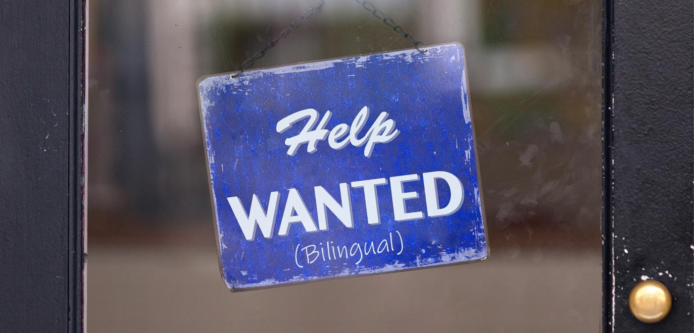 Hn0818 Bilingual Help Wanted